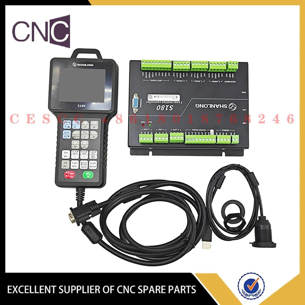 CNC Ʈѷ DSP S180, 3    и ӽ   ý,  3  ,  S100